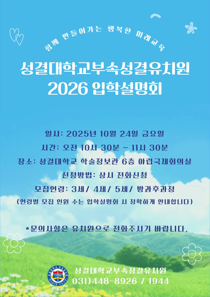 제목을 입력해주세요..jpg